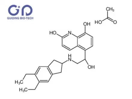 Indacaterol Acetate,CAS No.1000160-96-2