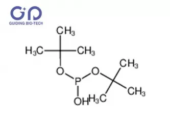 Di-tert-butyl phosphite,CAS No.13086-84-5