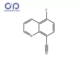 5-fluoroquinoline-8-carbonitrile,CAS No.1823944-97-3