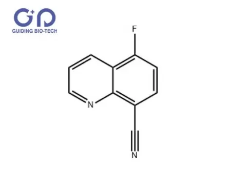 5-fluoroquinoline-8-carbonitrile,CAS No.1823944-97-3