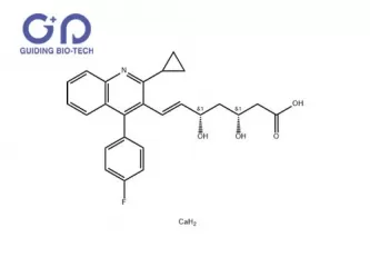 Pitavastatin calcium,CAS No.147526-32-7