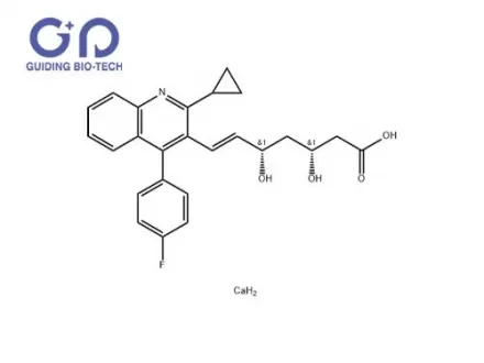 Pitavastatin calcium,CAS No.147526-32-7